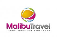 Удобство